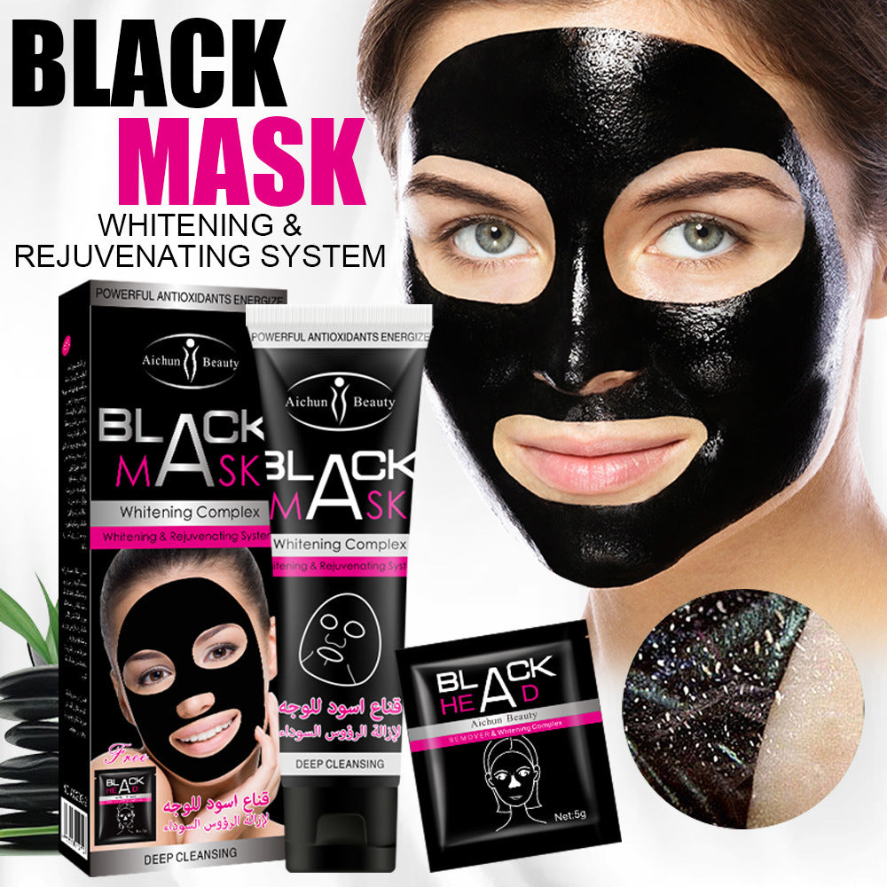 Pore Reduction Dead Sea Black Mud Mask (Peel Off)